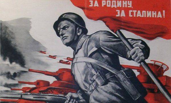 Прекратить лгать самим себе: Как не допустить превращения России в Украину