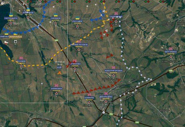 Прорыв укров под Дебальцево