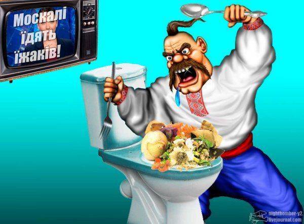 Над чем смеются, ползая по днищу