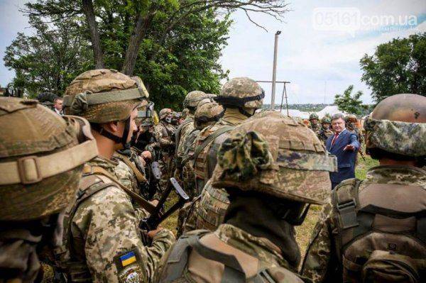 Светлодарская дуга