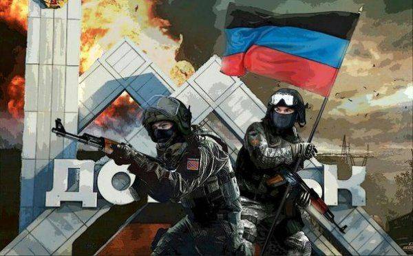 В Москве предостерегают Украину: Военной победы над Донбассом не допустим