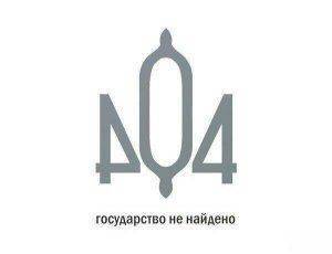 Яка дэржава – така и авияцiя