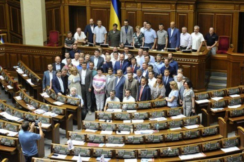 Силами парламента