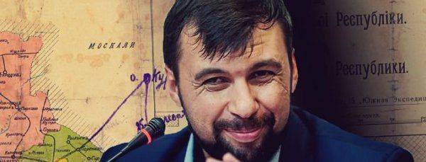 Пушилин: Нужно вырывать не Большую Новороссию, а переформатировать всю Украину