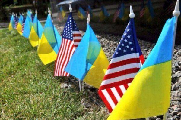 День мародера