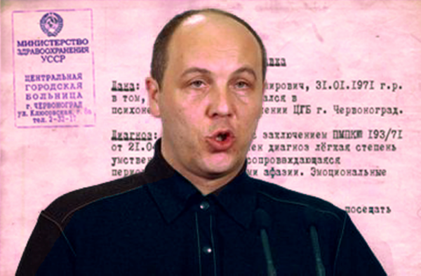 Власти Севастополя предложили Парубию забирать “Крым”