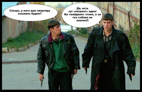 Сражение за квартиру: АТОшник vs. Коллекторы, по новому закону жильё смогут отобрать за долги ЖКХ 