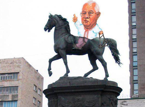 Сначала свалят памятники, а потом из страны