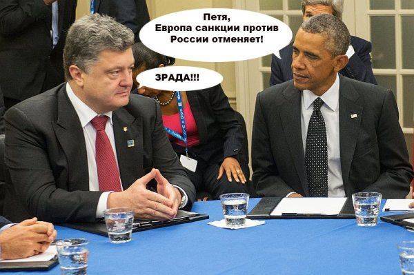 Регионы Италии признают Крым российским и отменят санкции