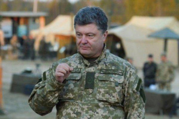 Военно-когнитивный диссонанс Вальцмана