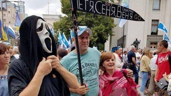 К Верховной раде пришла смерть с косой