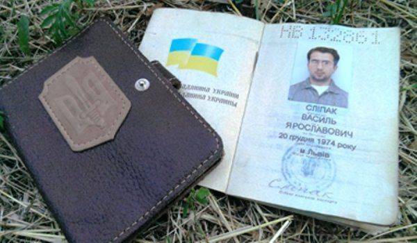 Последние гастроли «Мефистофеля»