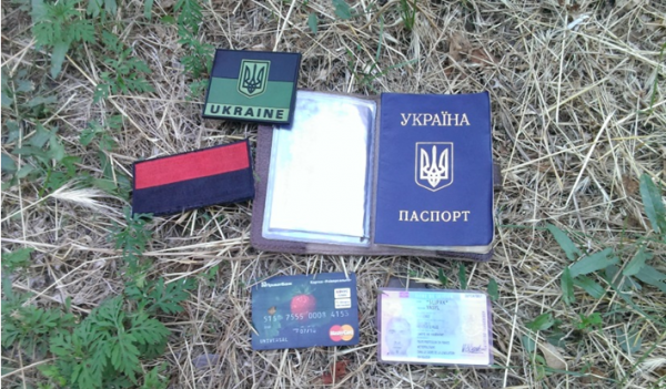 Последние гастроли «Мефистофеля»