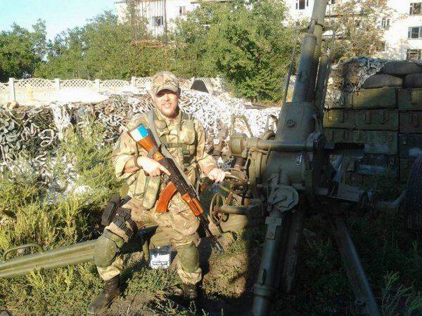 Особенности naziанальной маскировки