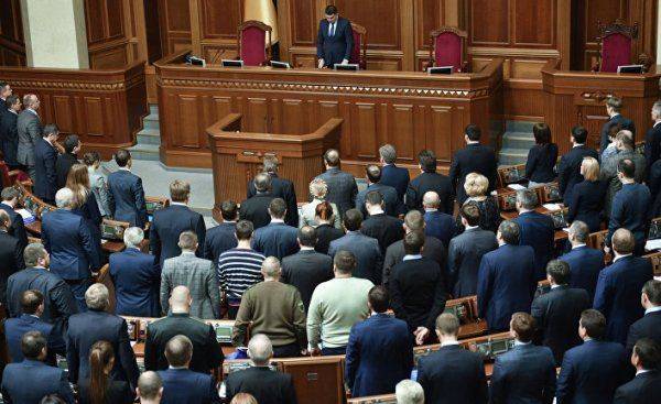 Досрочные выборы на Украине? Возможно