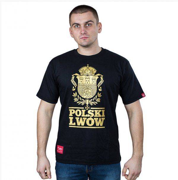 Польский журналист предложил заселить Львов поляками