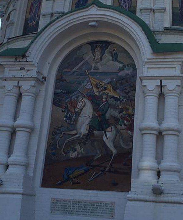 Михаил Апостол настучал в СБУ на храм в Полтаве: На фреске Петр I топчет желто-синий флаг