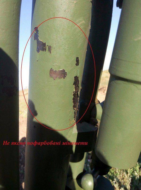 Порошенко передал ВСУ бракованные миномёты по полмиллиона за штуку