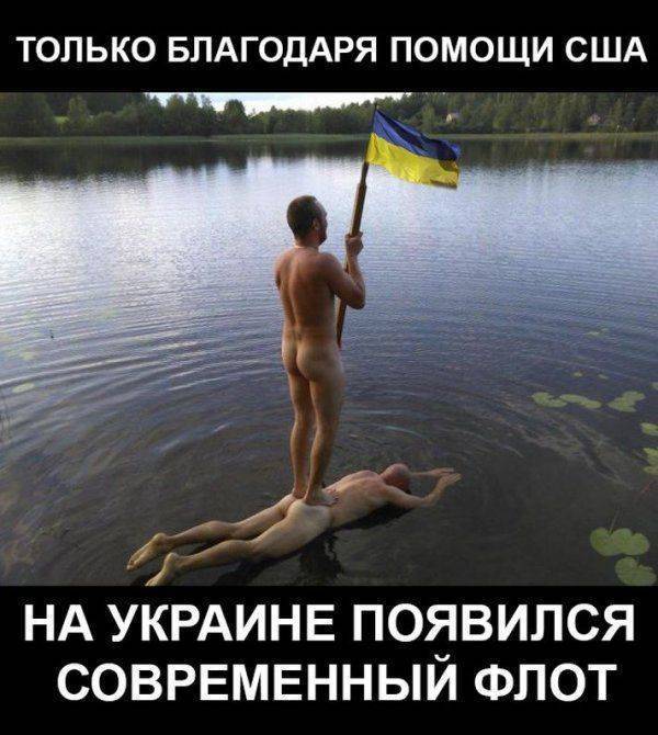 Учения Sea Breeze-2016 накрылись — гетман поломался