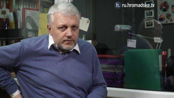 Ну, что, либеральчики? Вашего убили?