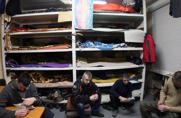 В плену у оккупантов. Часть I: Светлана