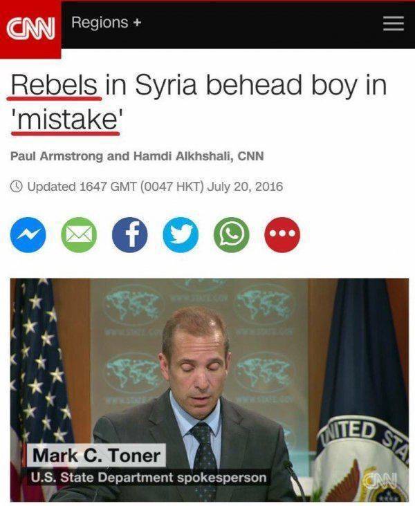 Госдеп требует "понять и простить" казнивших ребенка "партнеров США"