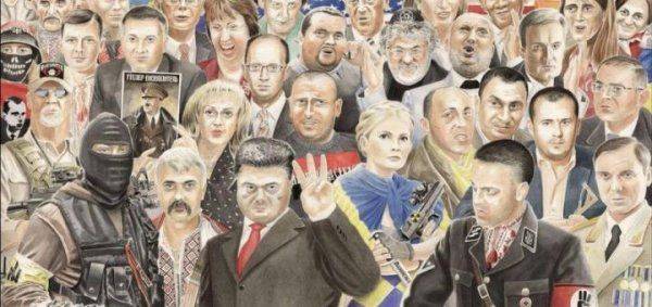 На Украине рождается новая Европа