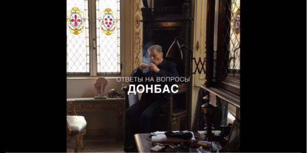 Гражданин Невзоров – типичный пример пагубного влияния курения