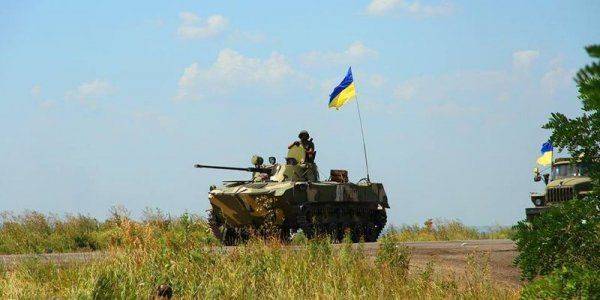 ВСУ «почти вошли» в Донецк!!!