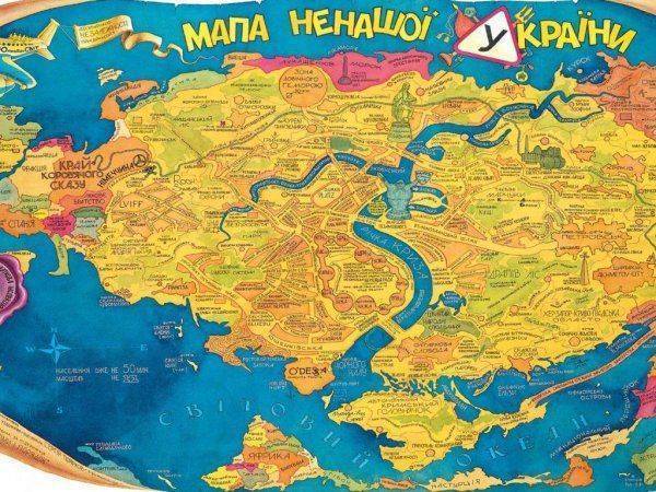 Вернуть Украине... всё!