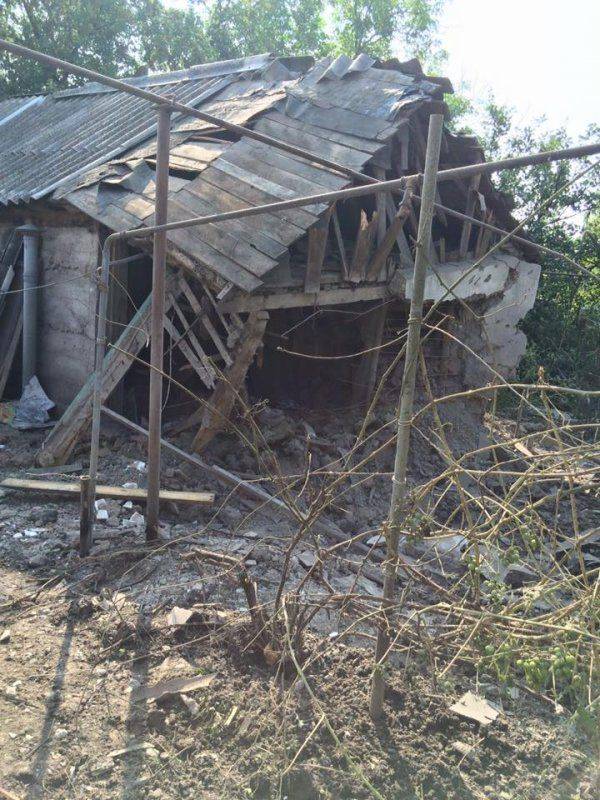 Сволочи: Украинские войска подвергли Донецк мощному обстрелу