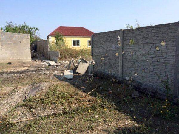 Сволочи: Украинские войска подвергли Донецк мощному обстрелу