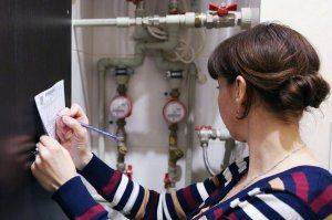 Повышение тарифов ЖКХ. Доверяйте только официальной информации