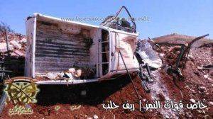 Сожженные танки и обугленные трупы: «Тигры» растерзали террористов в боях под Алеппо