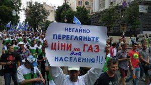 100 дней правительства В. Гройсмана. А воз и ныне там.