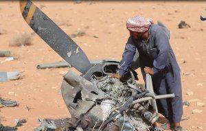 В ИГИЛ заявили, что сбит американский военный самолет