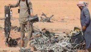 В ИГИЛ заявили, что сбит американский военный самолет