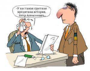 МВФ не хочет выделять транш Украине и тянет время