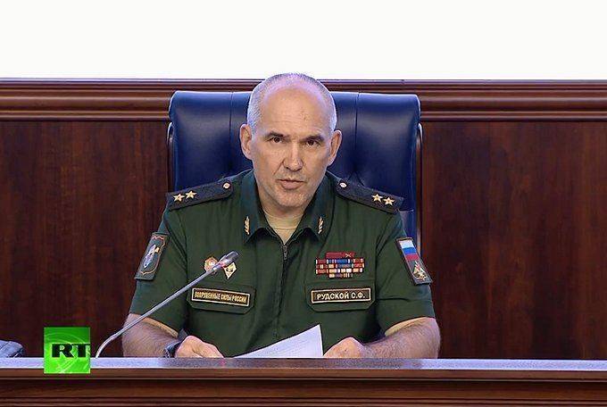 Брифинг Минобороны РФ по ситуации в Сирии