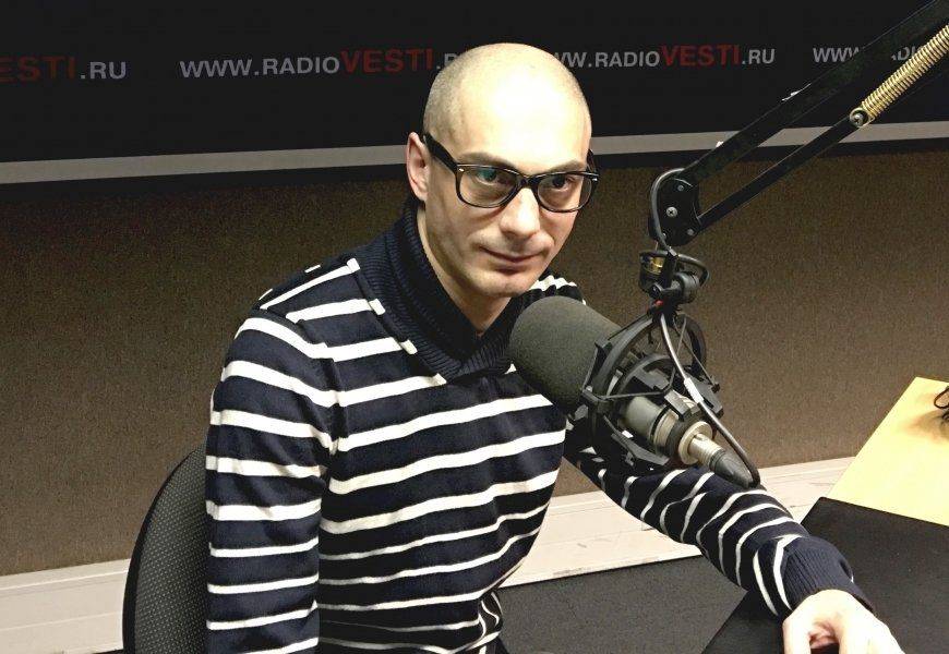 Идеология ОУН