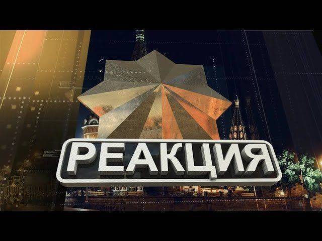 ""Кто "заказал" Плотницкого?". Алексей Фоминов "Фома"