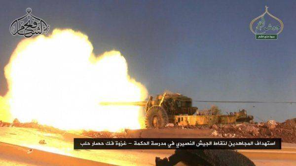 Сбитый Ми-8: джихадисты добивают до новых высот? 