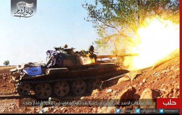 Сбитый Ми-8: джихадисты добивают до новых высот? 