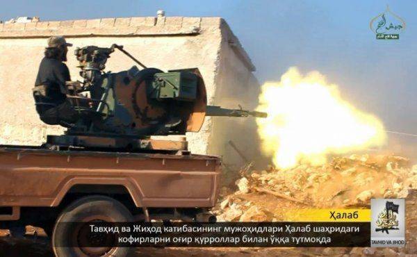 Сбитый Ми-8: джихадисты добивают до новых высот? 