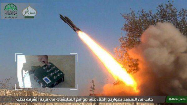 Сбитый Ми-8: джихадисты добивают до новых высот? 