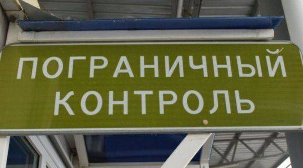ФСБ подтвердила схватку с украинскими диверсантами в Крыму