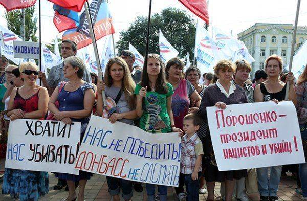 Возвращение Новороссии