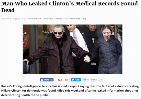 Лечащий врач Хиллари Клинтон убит