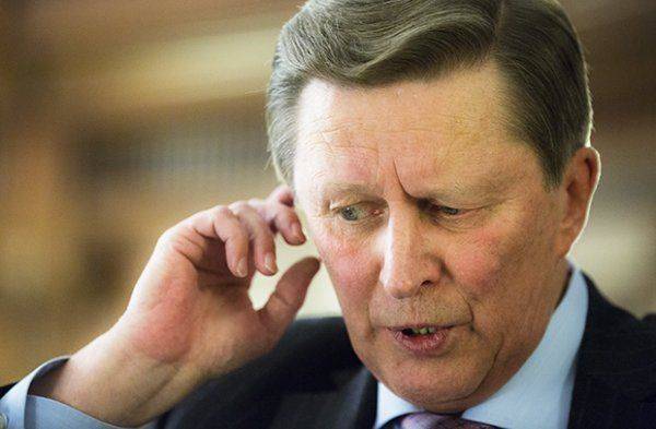 Не просто отставка…