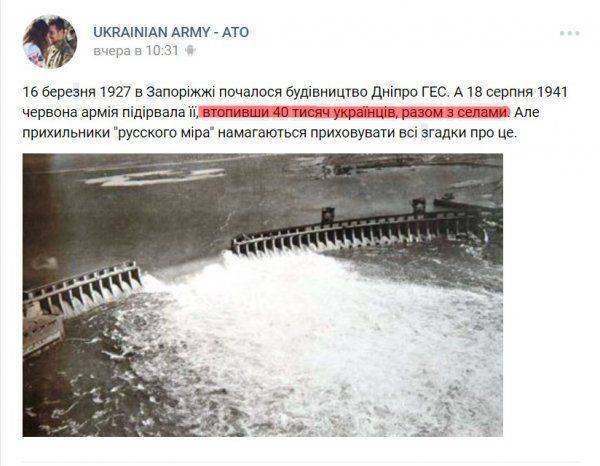 Как убить 60 тысяч человек всего за сутки?